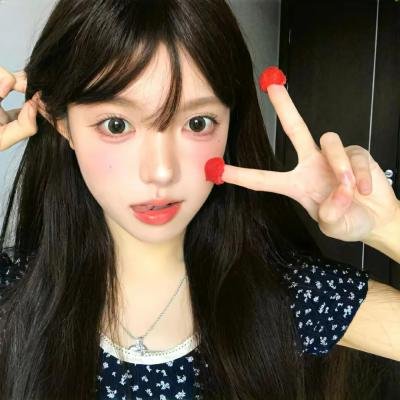 最美是你